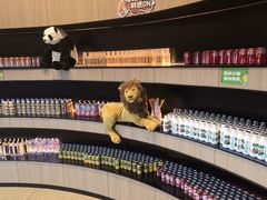 -涨巢·潮玩水疗局