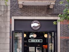 -Goose Island Brewhouse鹅岛精酿啤酒餐厅