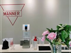 -Manner Coffee(凌空SOHO店)