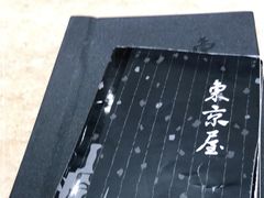 -东京屋(武定路店)