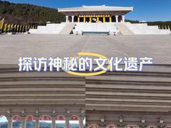 -黄帝陵