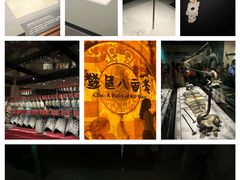 -湖北省博物馆