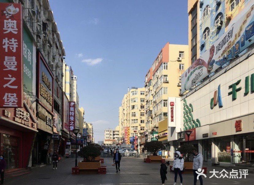 台东商业现状解析