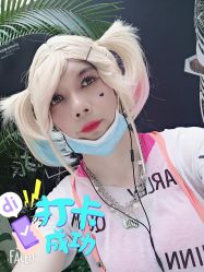 -安利上海体验馆