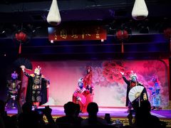 -盖碗儿梨园·变脸吐火·川剧(天府广场店)