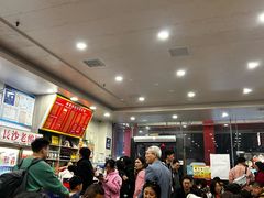 -肆姐面粉馆(坡子街店)