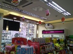 -全家便利店(中原二店)