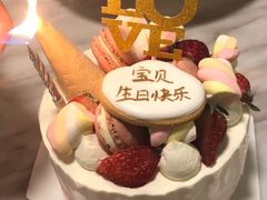 -半勺舒舒生日蛋糕店