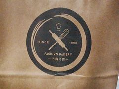 -FASHION BAKERY法森贝克(新德路店)