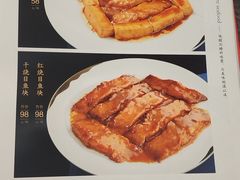 -燕春楼(海河华鼎店)