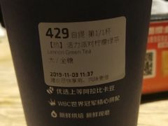 -花腰餐吧Bistro烧烤 傣味(传媒大学店)
