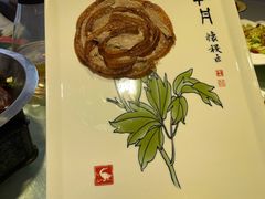 -全聚德(蓝山店)