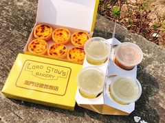 -安德鲁饼店(总店)