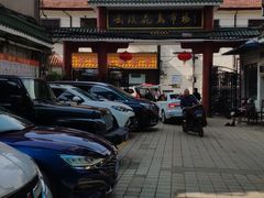 -武汉花鸟市场