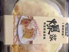 -蜜蜂小象·榴莲千层蛋糕(时代汇11栋店)