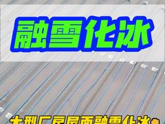-太原市博物馆