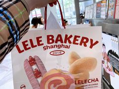 -LELECHA乐乐茶(新街口大洋店)