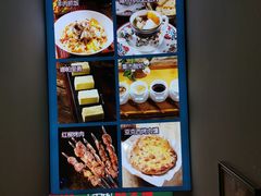 -天山集市餐厅(康城店)