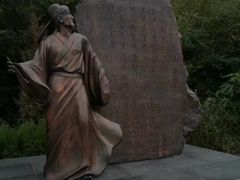 -玉华宫景区