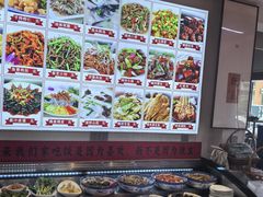 -食鸡公社辣子鸡·潍坊菜·烧烤