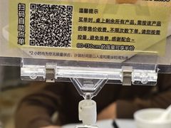 -万龙洲海鲜(南新仓店)