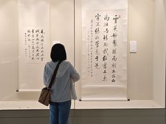 -中国宣纸文化园
