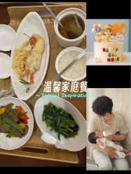 -上海百佳母婴护理中心
