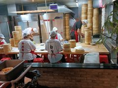 -新兴园饺子馆(河南街店)