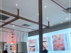 -小满手工粉(北京来福士店)