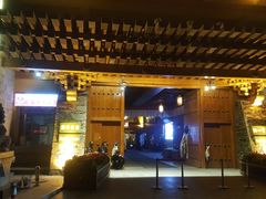 门面-思金拉措庄园藏餐(太阳岛店)