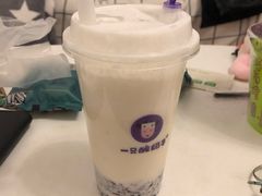 -一只酸奶牛(来福士店)