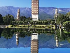 -崇圣寺三塔文化旅游区