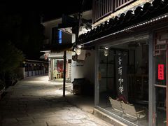 -绩溪龙川景区