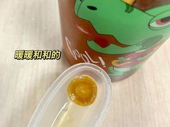 -炖物24章·顺时轻养茶(杭州保利时光里店)
