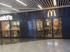 -中海环宇荟
