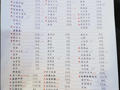 -电台巷火锅(天津旗舰店)