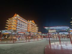 -大明幻境第一城