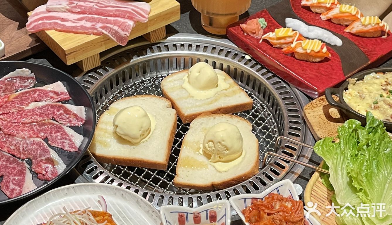 长沙探店 这家宝藏烤肉店你一定要来