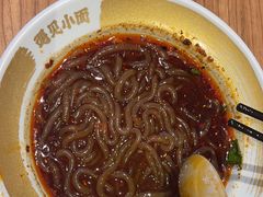 -遇见小面(深圳中心书城店)