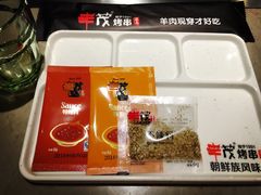 -丰茂烤串(钦州北路店)