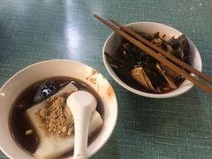 -好吃狗凉糕总店