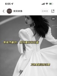 -新奕映像摄影机构