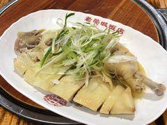 -禄源公·老莞诚饭店