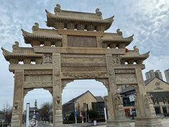 -即墨古城