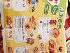 -西贝(枫蓝国际购物中心店)