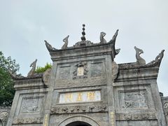 -南岳衡山风景名胜区-南岳大庙