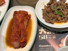-添好运(武商MALL店)