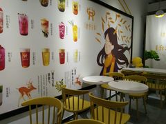 -鹿野茶事(开元盛世店)