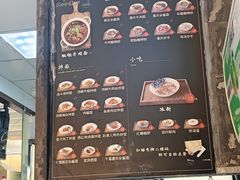 -赵崽儿川式面品(金桥国际店)