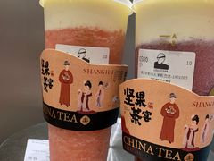 -LELECHA乐乐茶(新街口大洋店)